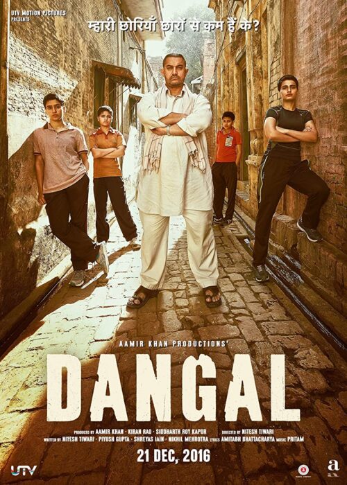 دانلود رایگان فیلم هندی دانگال با دوبله فارسی Dangal 2016 BluRay