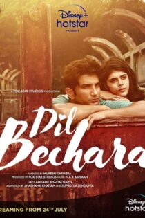 دانلود فیلم هندی دل بیچاره Dil Bechara 2020
