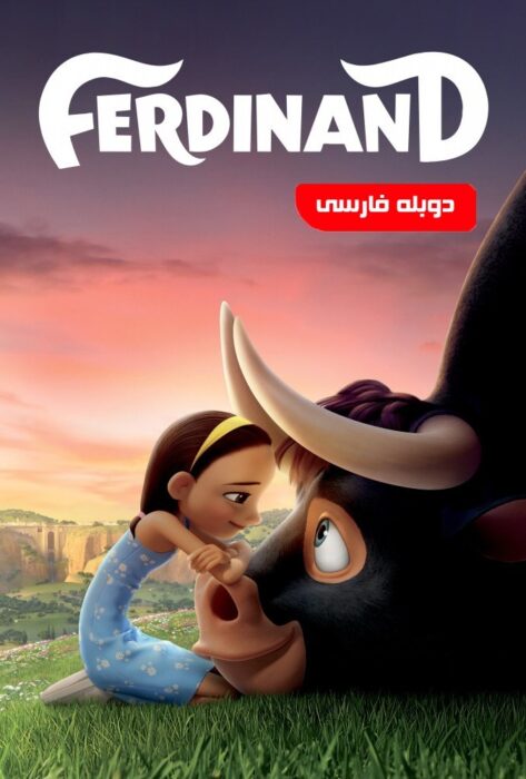 دانلود رایگان دوبله فارسی انیمیشن فردیناند Ferdinand 2017 BluRay