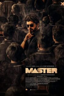 دانلود فیلم استاد (مستر) با زیرنویس فارسی Master 2021
