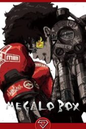 دانلود انیمیشن مبارزه بوکس مگالو Megalo Box