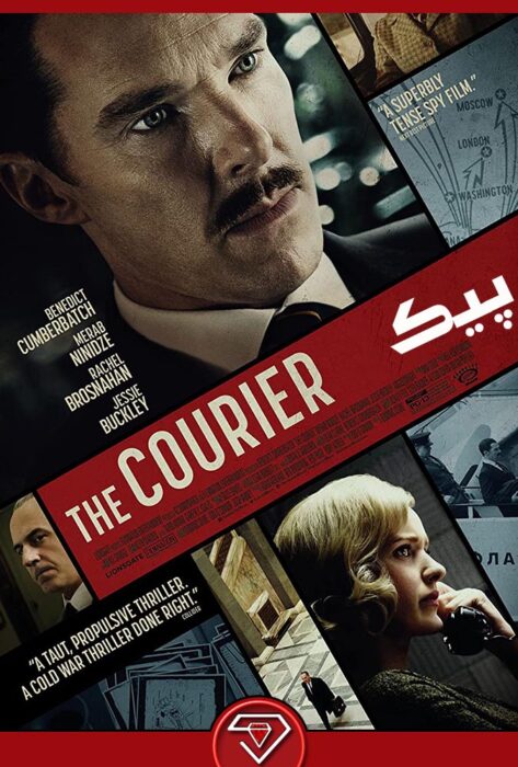 دانلود فیلم پیک با زیرنویس فارسی The Courier 2020
