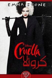 دانلود فیلم کروئلا با دوبله فارسی Cruella 2021 و کیفیت HD