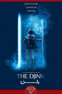 دانلود فیلم جن با زیرنویس فارسی The Djinn 2021 و کیفیت HD
