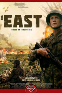 دانلود فیلم شرق The East 2020
