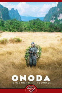 دانلود فیلم اونودا : ۱۰ هزار شب در جنگل ۲۰۲۱