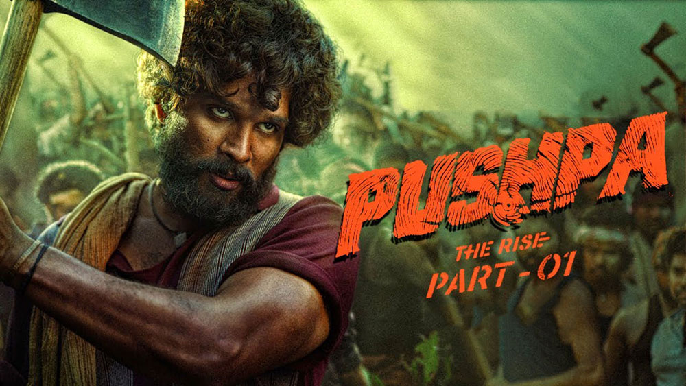 فیلم پوشپا: ظهور Pushpa: The Rise 2021