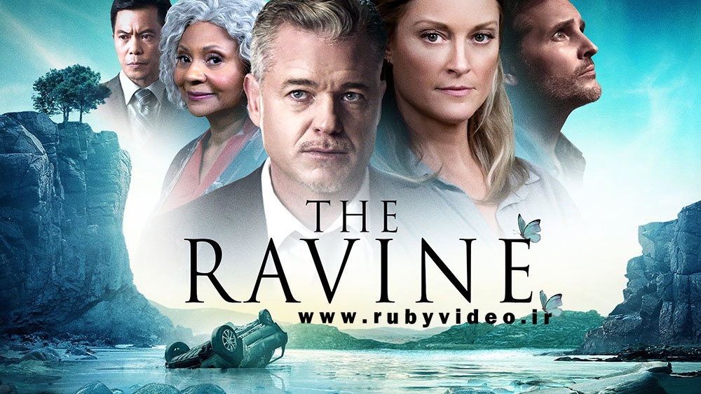 فیلم دره The Ravine 2021