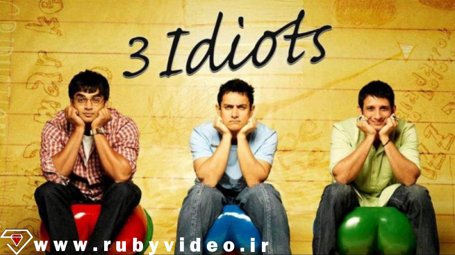فیلم سه احمق 3Idiots 2009