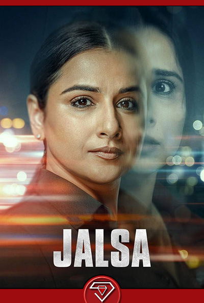 دانلود فیلم گردهمایی Jalsa 2022