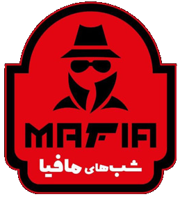 شب های مافیا 4 Mafia Nights