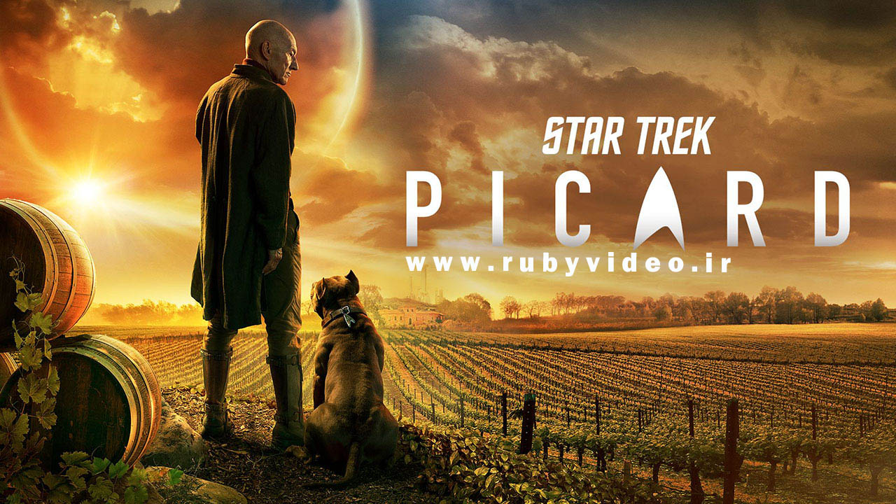 سریال پیشتازان فضا پیکارد Star Trek Picard 2020