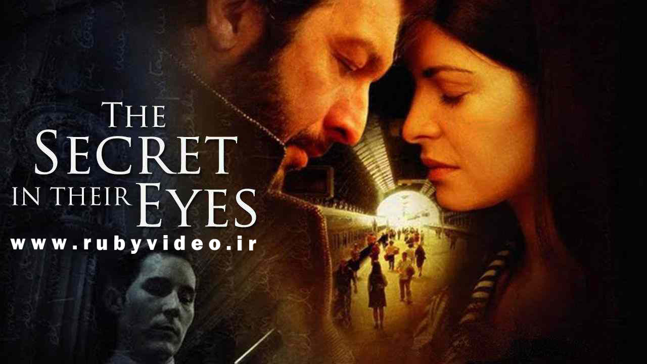 فیلم راز چشمان آنها The Secret in Their Eyes 2009