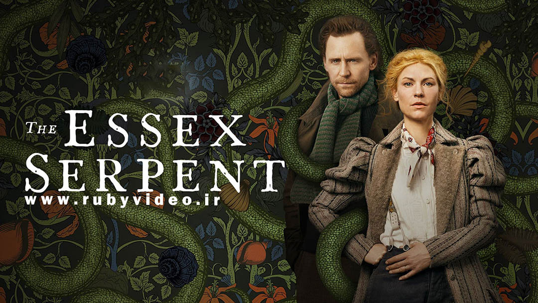 مار اسکس The Essex Serpent 2022