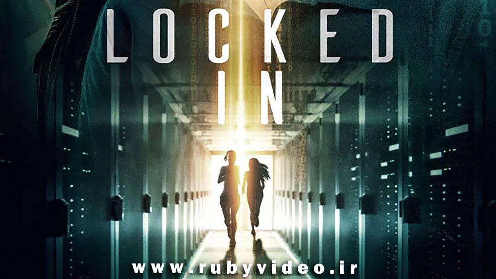فیلم قفل شده Locked In 2021