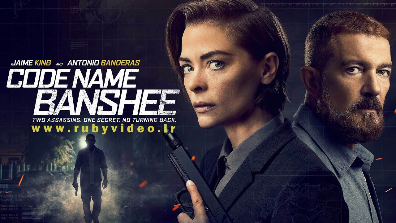 فیلم اسم رمز بنشی با زیرنویس فارسی Code Name Banshee 2022