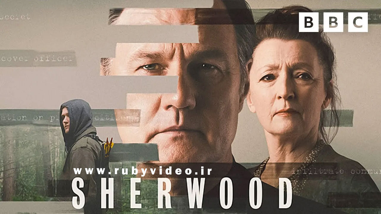 سریال شروود Sherwood 2022
